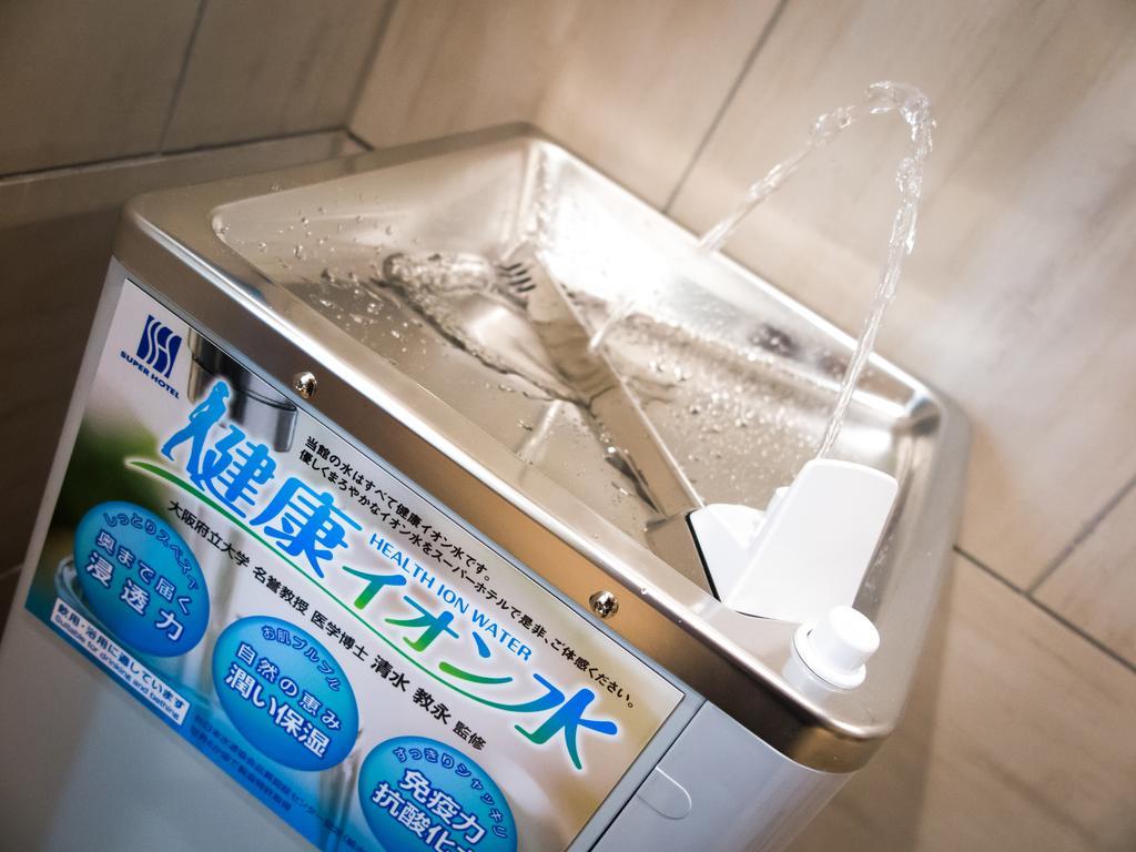 酒店 Super Premier Honmachi Ekimae Natural Hot Springs 3*