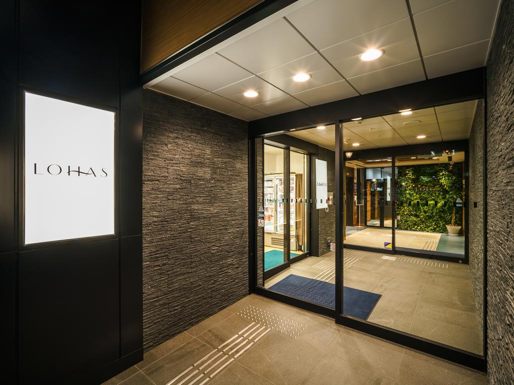Super Premier Honmachi Ekimae Natural Hot Springs 酒店 大阪